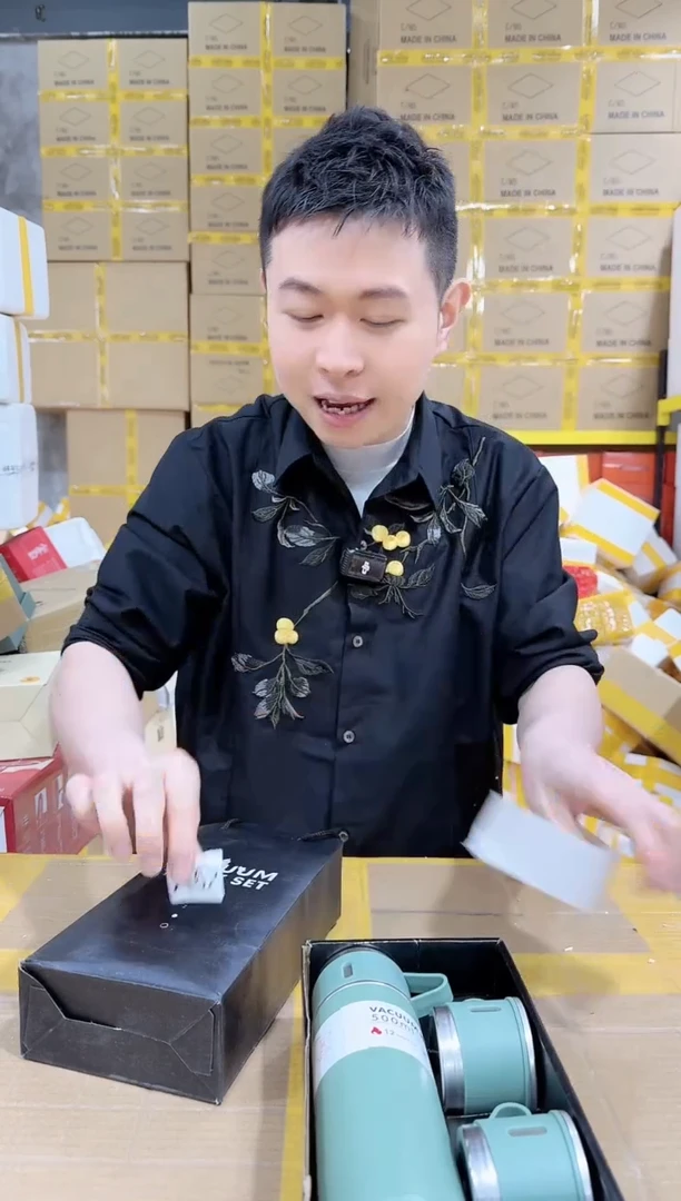 NS-A62仅此一单破损退款不补