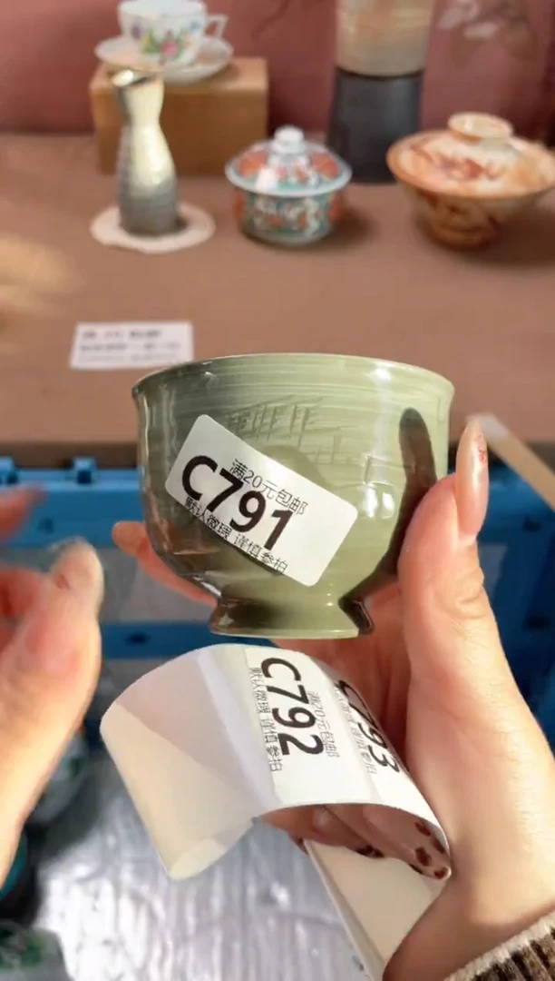 瓷片✨*?瓷器瓷器C791