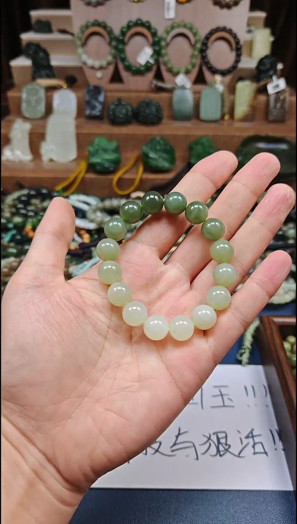 颈饰未镶嵌和田玉多样性发货拍一发一