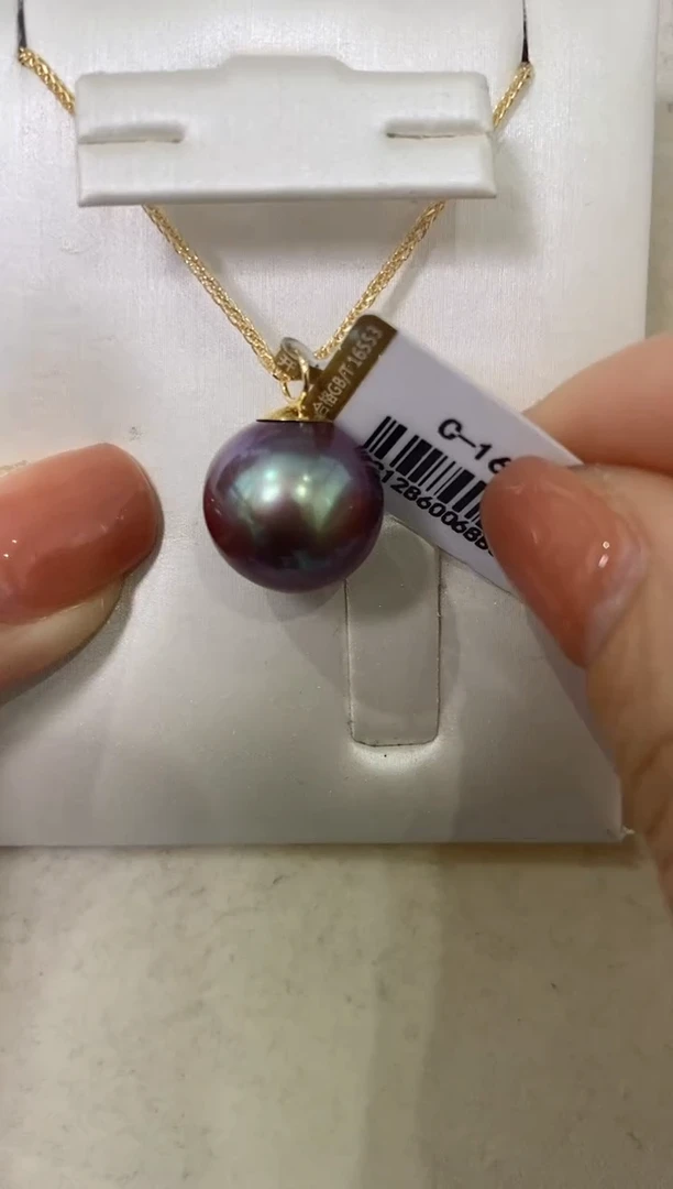 【闪购商品】淡水珍珠LL18K金镶嵌珍珠吊坠@@c1286