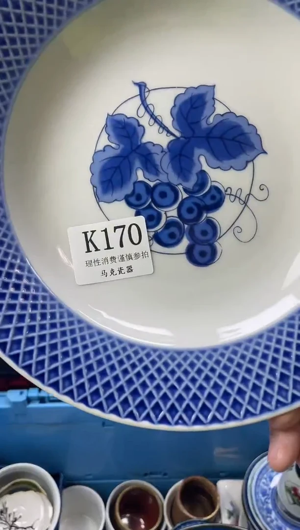 瓷片5*                K170