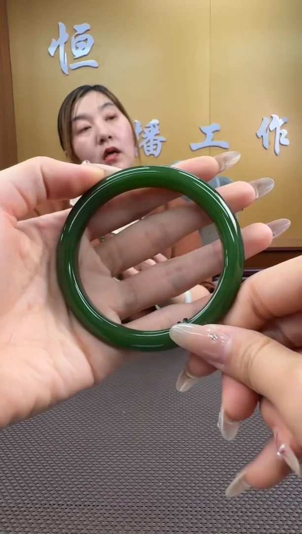 【闪购商品】和田玉手镯未镶嵌62