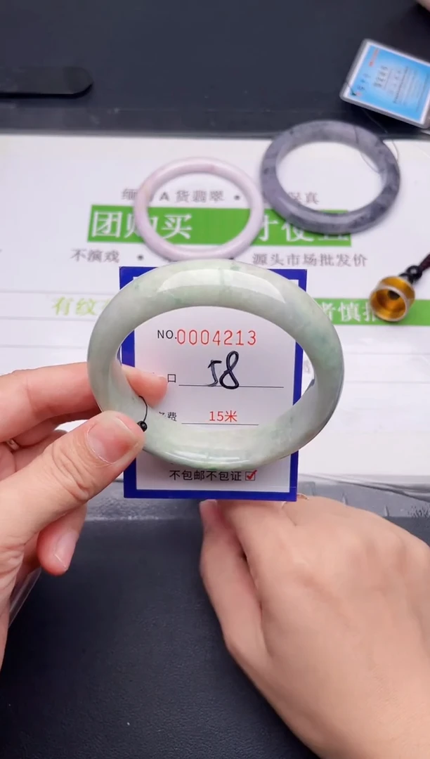 未镶嵌手镯翡翠翡翠手镯未镶嵌