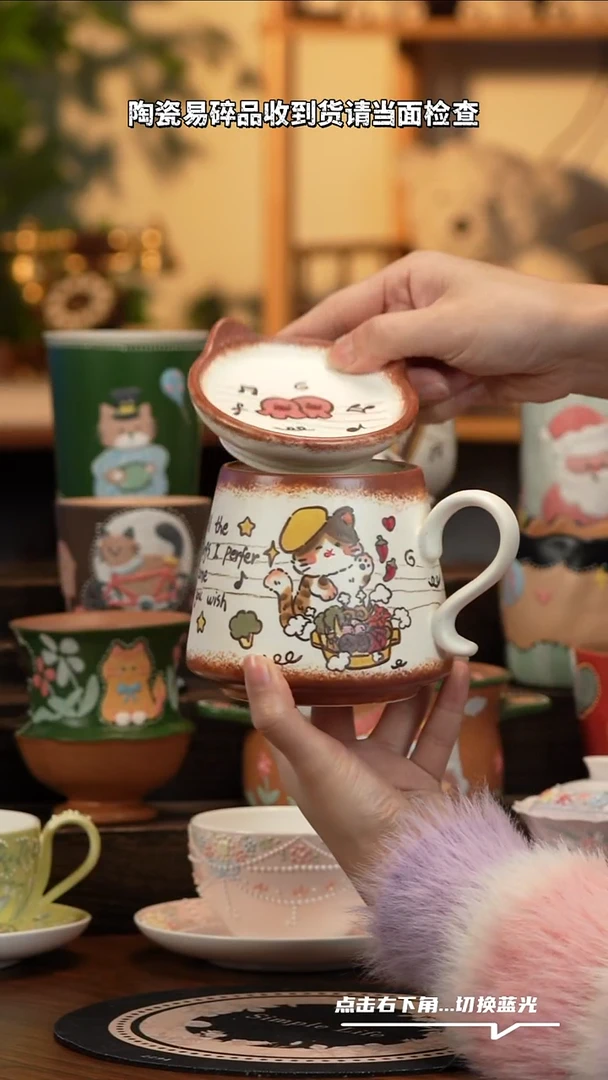 瓷片B859景德镇原创手工陶瓷