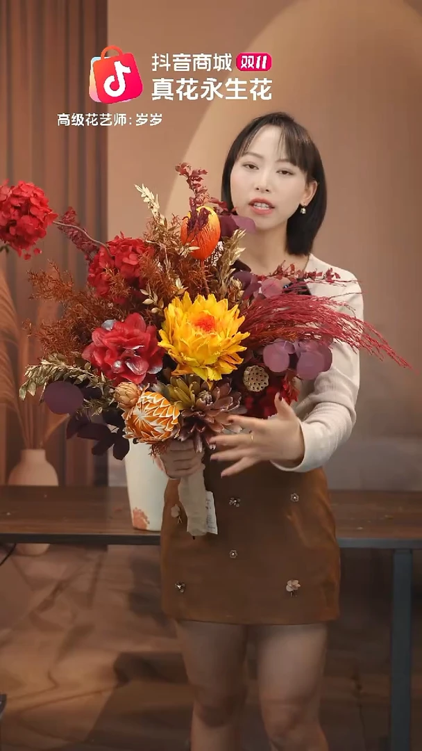 有机玻璃图片款式：花+花瓶一整套