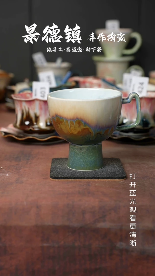 原创景德镇手工高温陶瓷712
