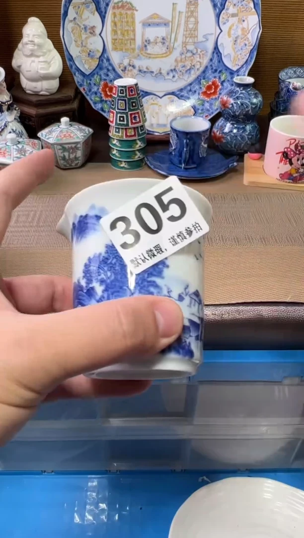 瓷器瓷器瓷器瓷器瓷器瓷器