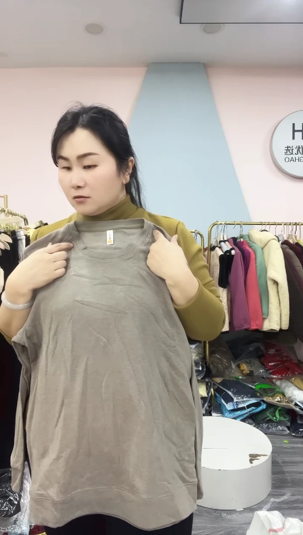 闪42 130-150 男士养肤衣