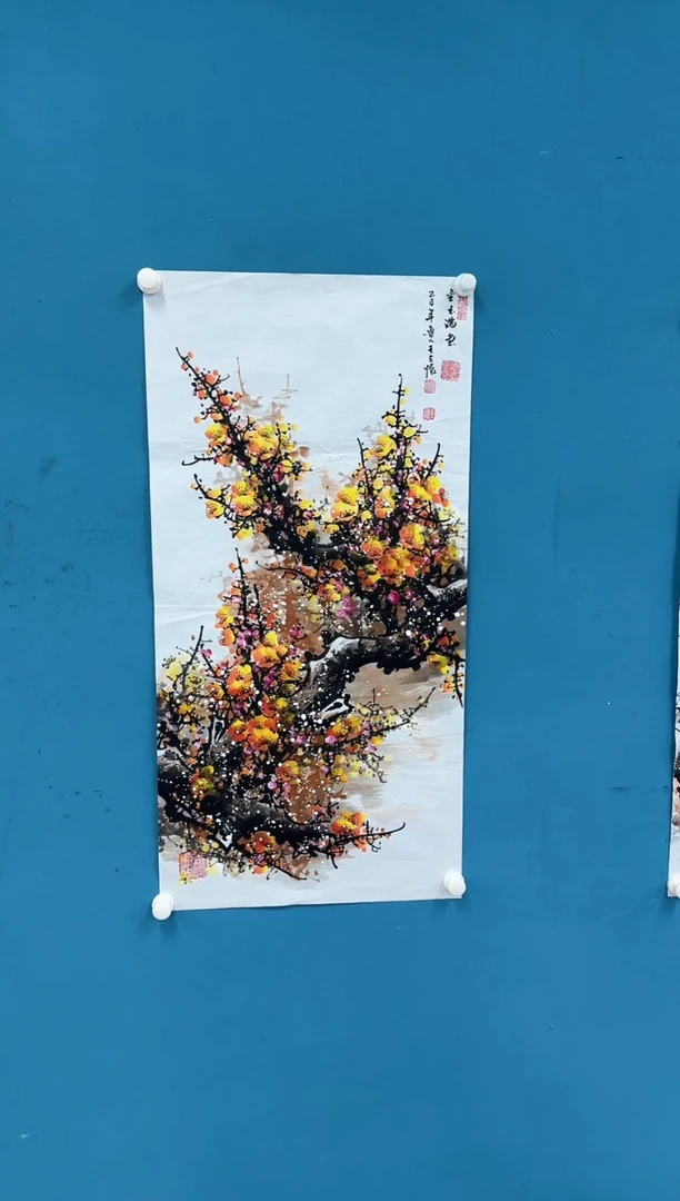 国画王夫怀-三尺竖白宣-金梅