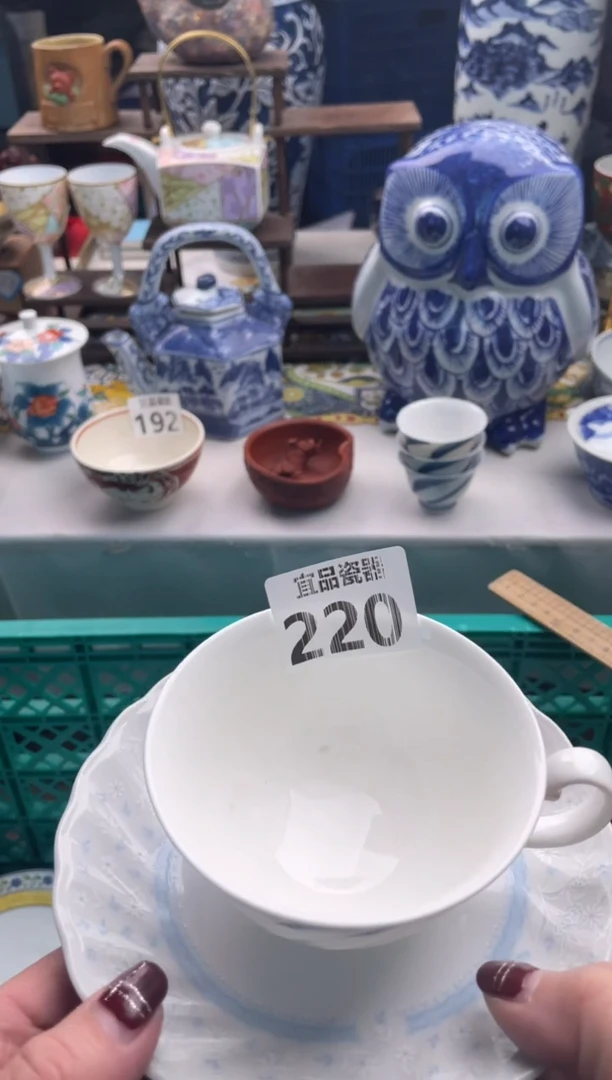 【闪购商品】瓷片宜品陶瓷感谢支持