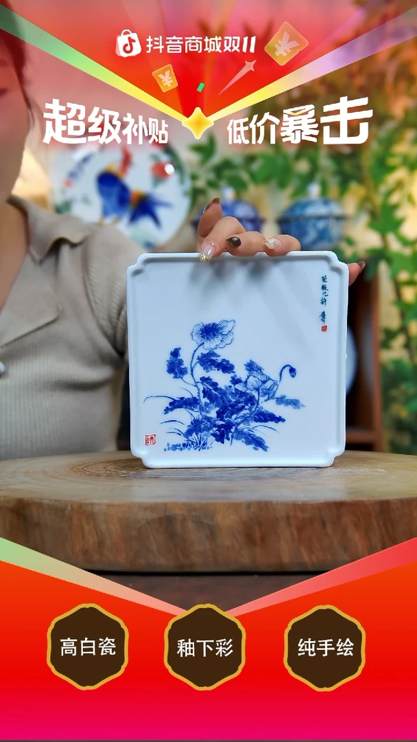 壶承白泥景德镇手工手绘陶瓷【食品级】