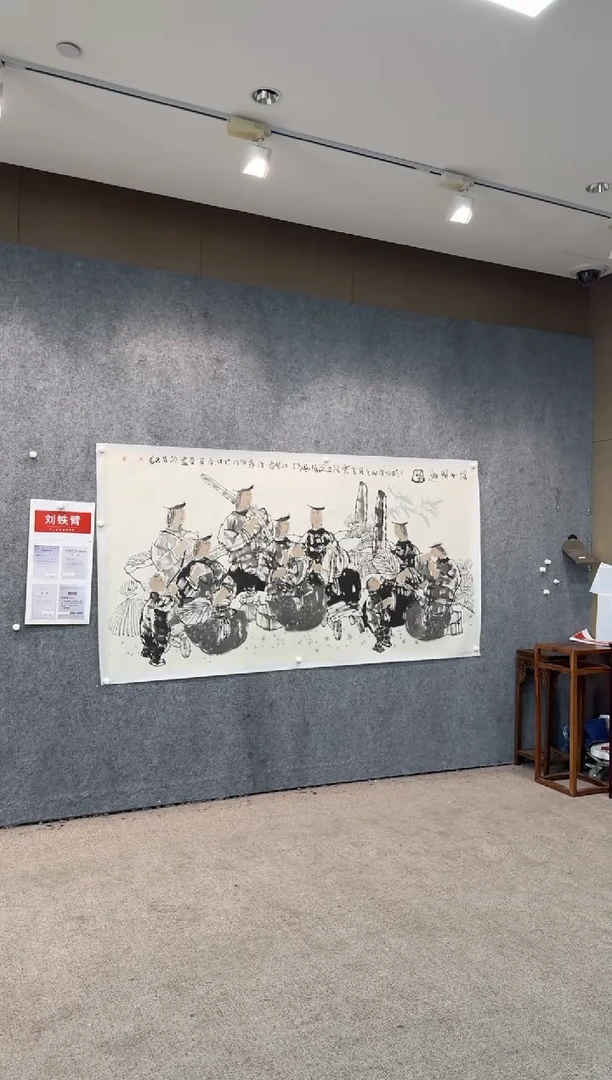 【闪购商品】国画pmb不二轩旗舰店国画LTB26
