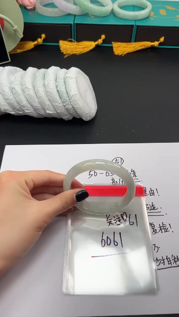 缅风精品手镯礼盒装61