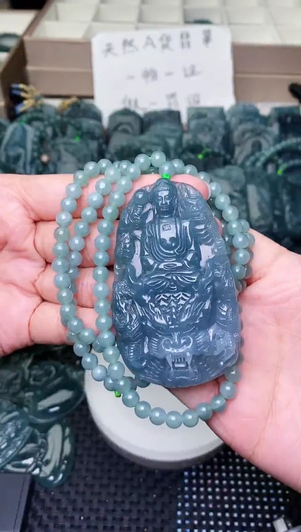 颈饰未镶嵌翡翠