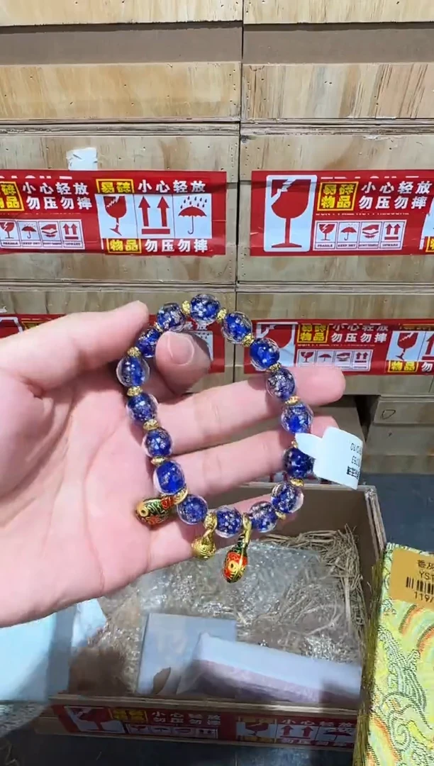 又禧文玩精品手串-无礼盒-@@YS1753
