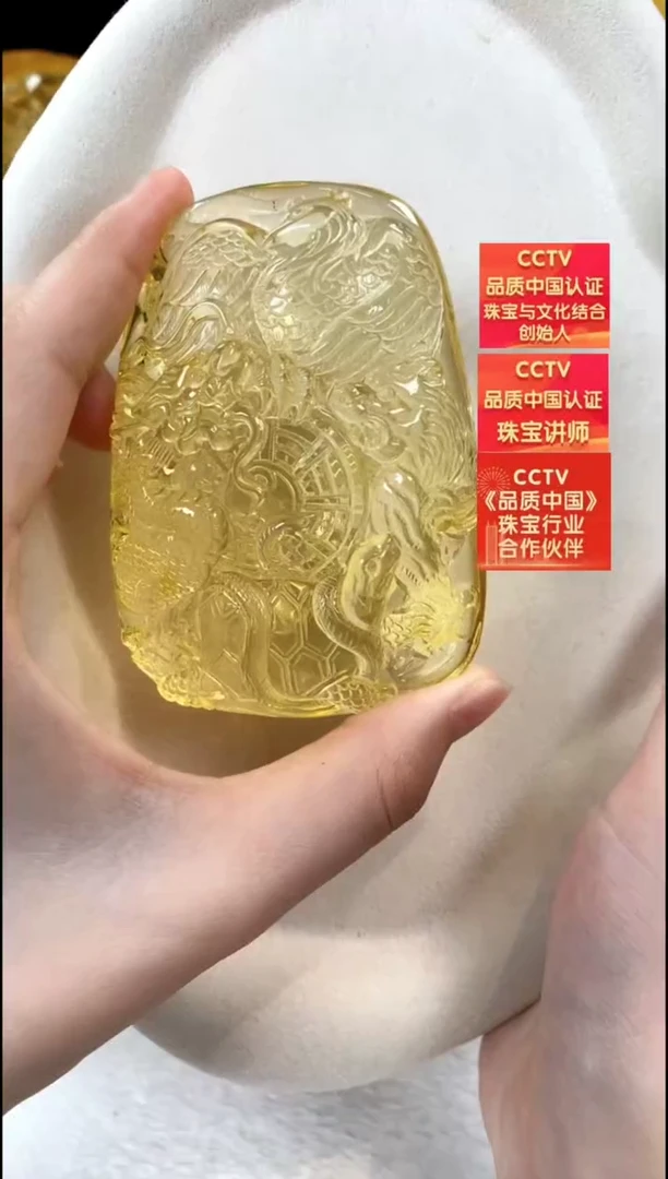 琥珀颈饰未镶嵌吊坠
