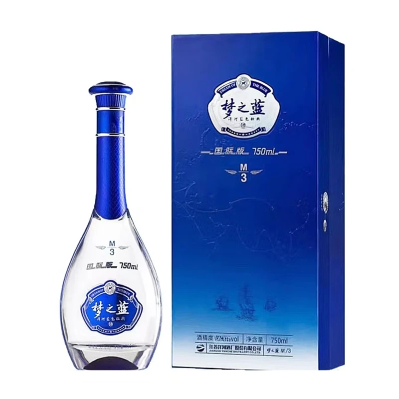 洋河梦之蓝M3 国际版（版本随机发） 42度750ml*1瓶 白酒