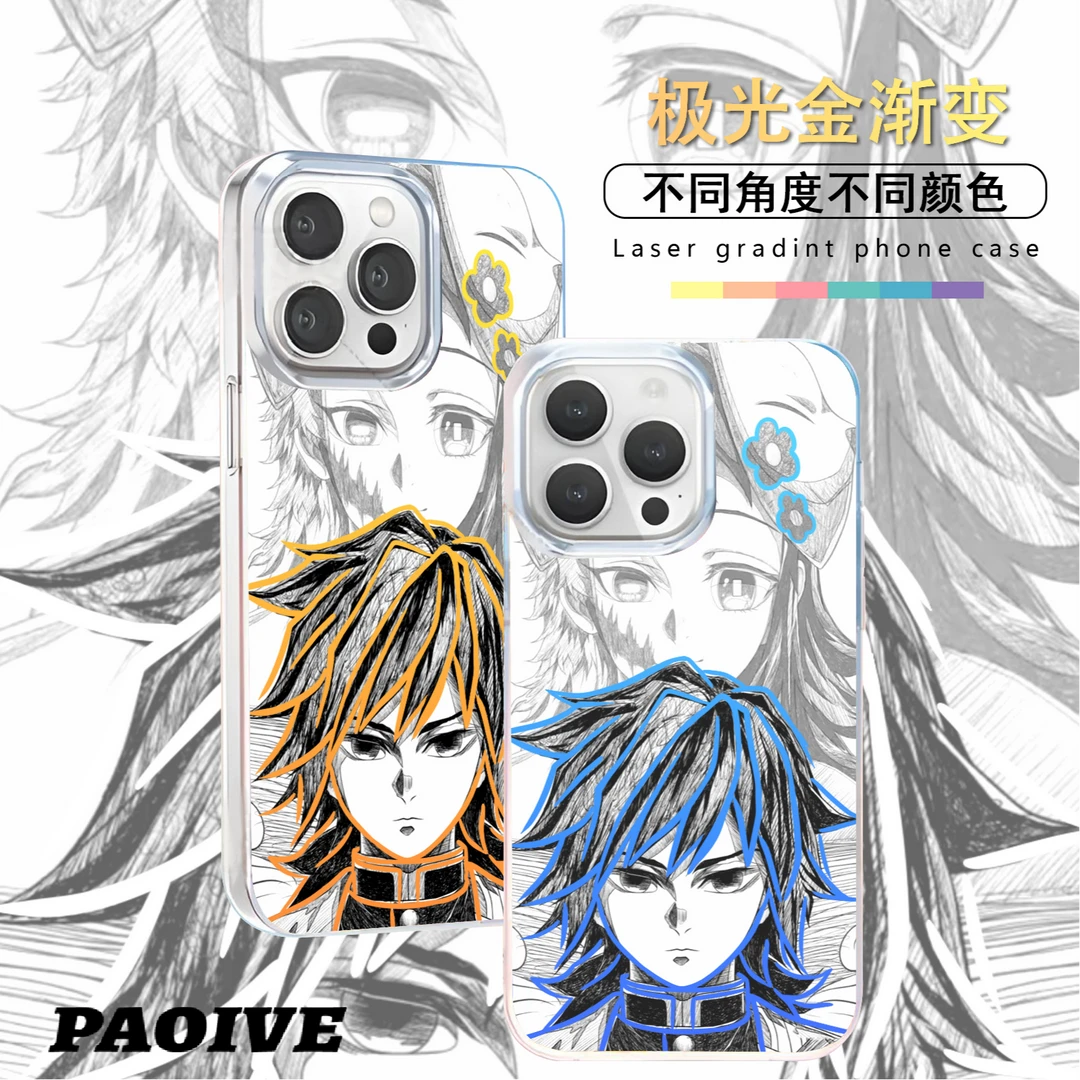 鬼灭富冈义勇适用苹果华为vivo一加iPhone小米红米极光手机壳