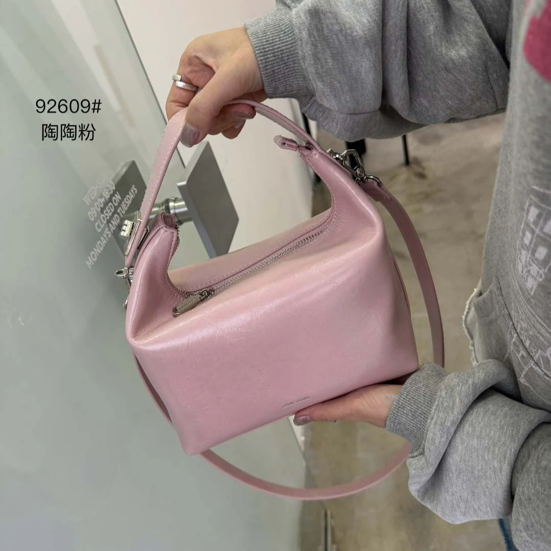 芝麻集】SK-92609-陶陶粉RAIN.CUN时尚休闲百搭腋下斜跨轻奢女包