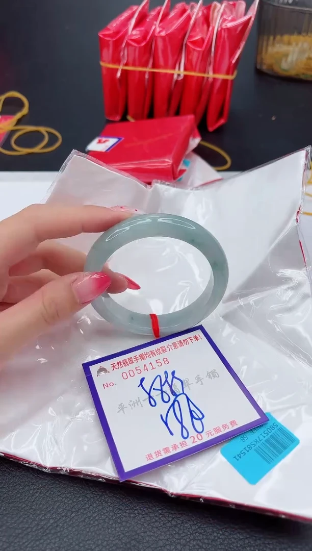 未镶嵌手镯翡翠111111