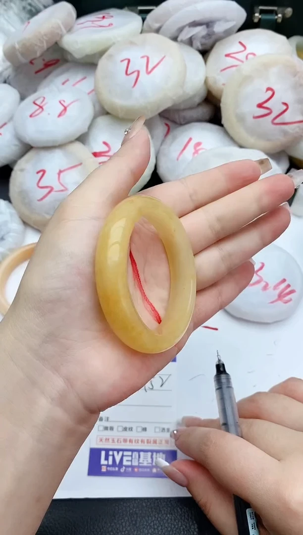 石英质玉手镯未镶嵌301+51/52