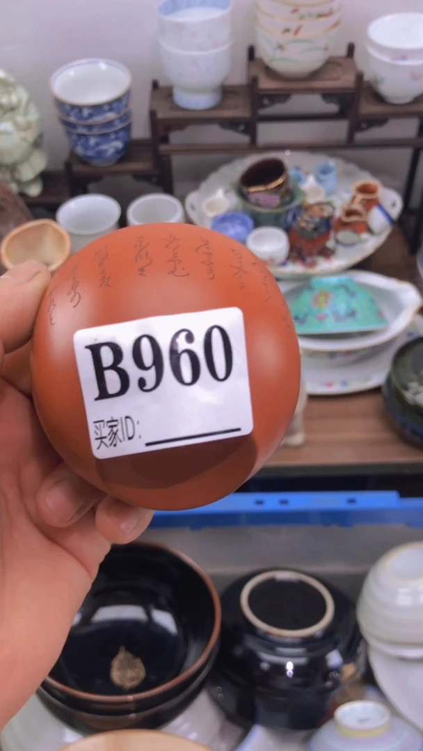 瓷片小***头A龙华精品陶瓷店