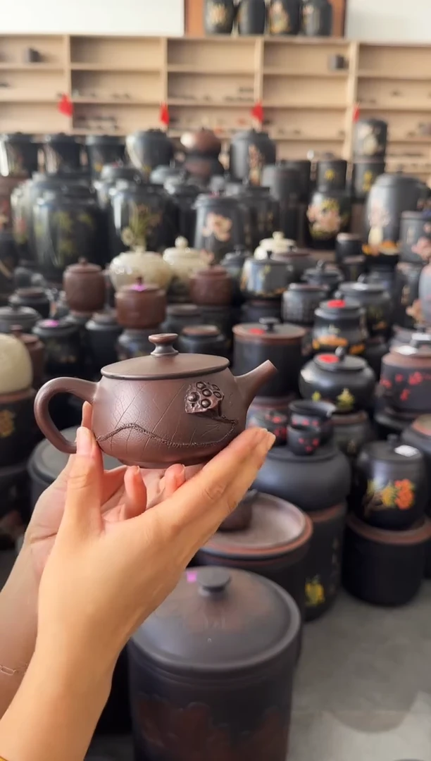 罐瑕疵壶无礼盒菩提纹莲蓬汉瓦