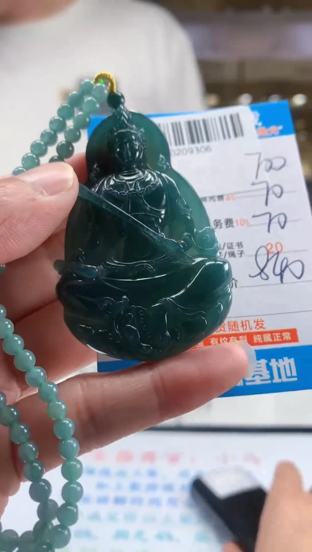 未镶嵌定制翡翠天然翡翠A货拍一发一