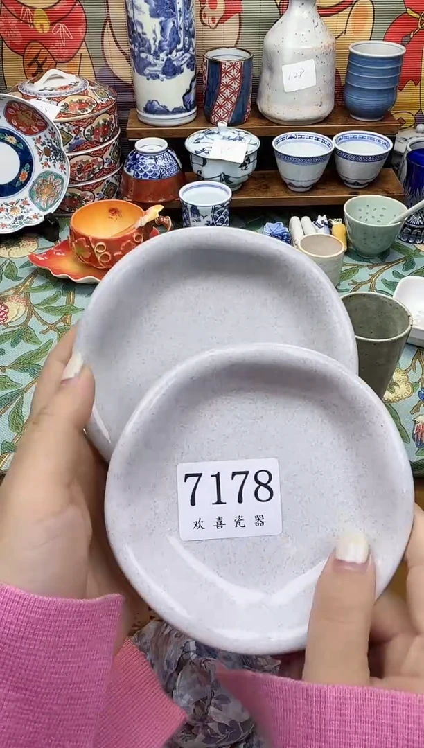瓷片还*           7178