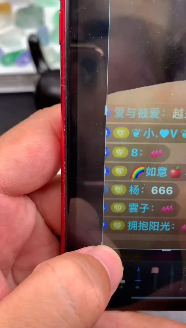 【闪购商品】玛瑙/玉髓颈饰未镶嵌.