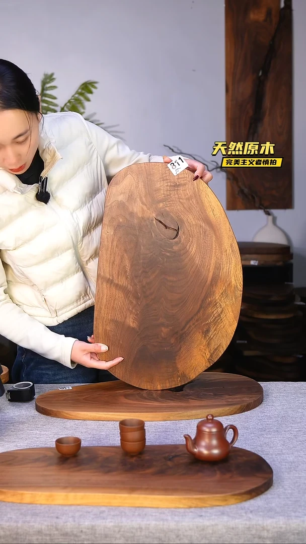木北美黑胡桃原木.干裂疤结不属于商品质量问题完美主义者慎拍