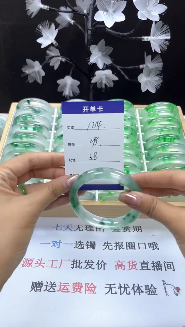 1314 抓紧去拍哦小宝！！