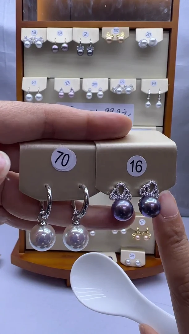 未镶嵌耳饰淡水珍珠70+16