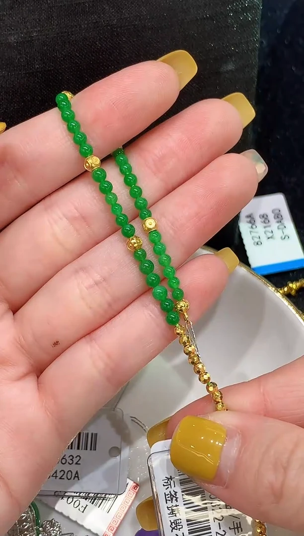 18K金镶嵌手串翡翠SY多样性发其一