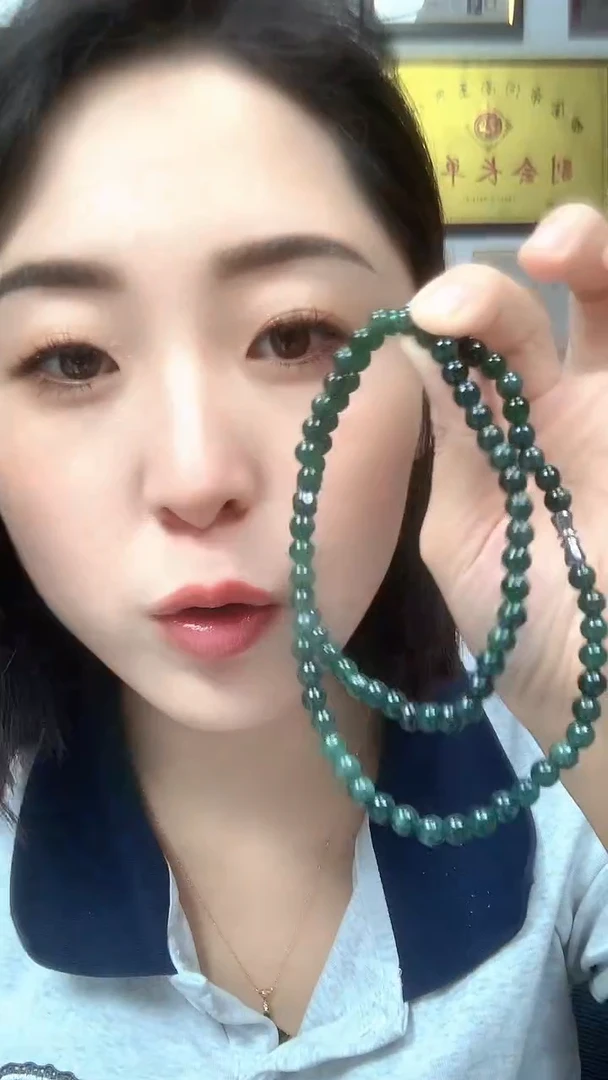 定制翡翠未镶嵌闪购毛货链接ZJX065