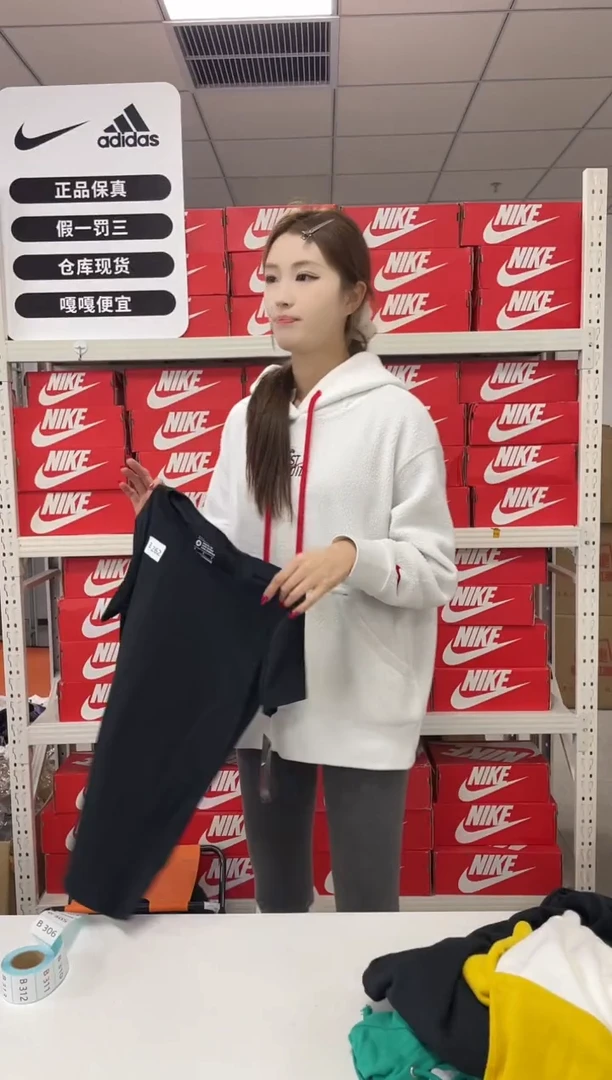 编码 尺码 m胸围衣长 正品