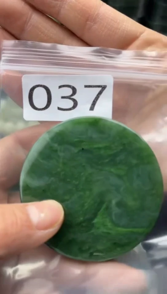 未镶嵌和田玉珠宝半成品镯芯