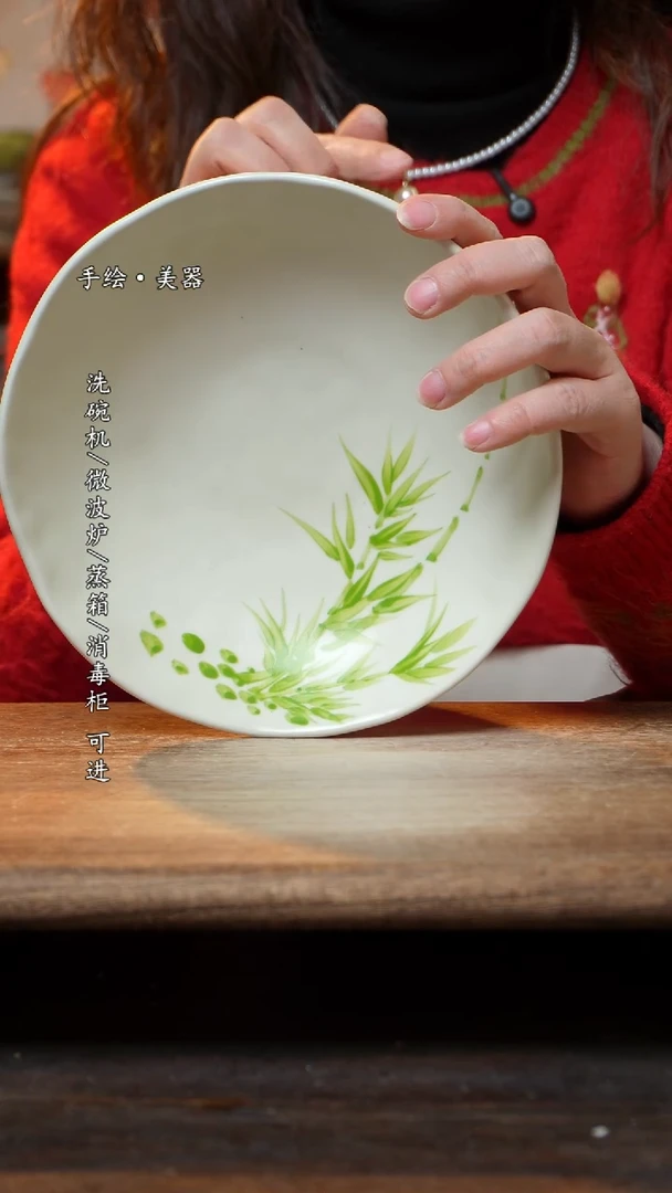 【闪购商品】陶瓷景德镇高温釉下彩手绘陶瓷盘子