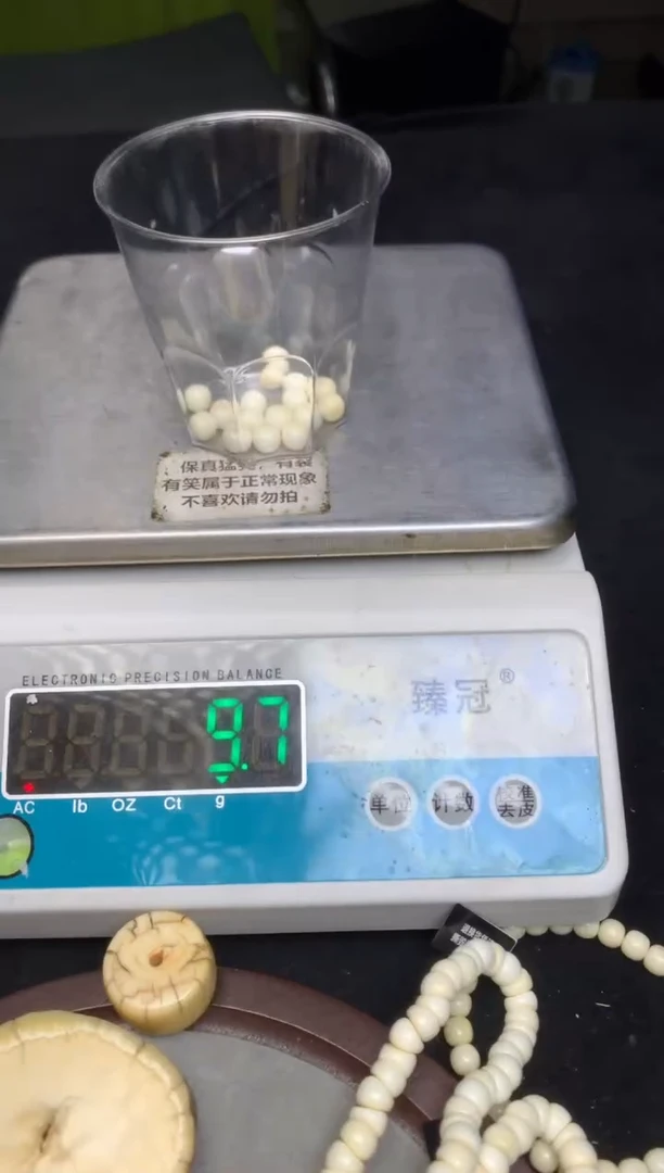 【闪购商品】橄榄核手串/手链猛犸猛犸猛犸猛犸D110