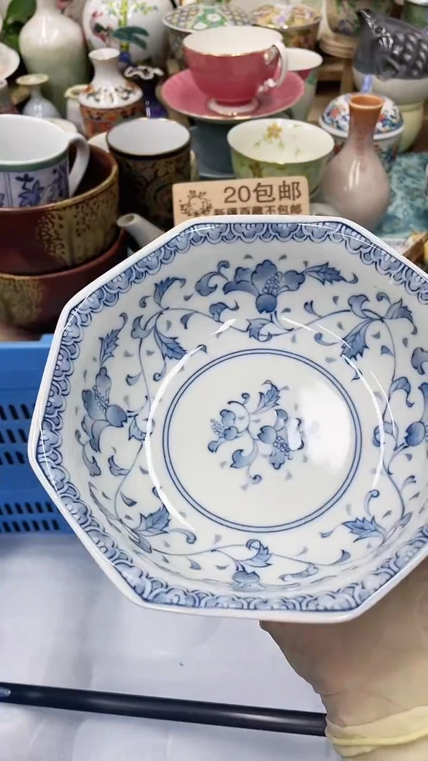 【闪购商品】87满20发货！一枪优先！