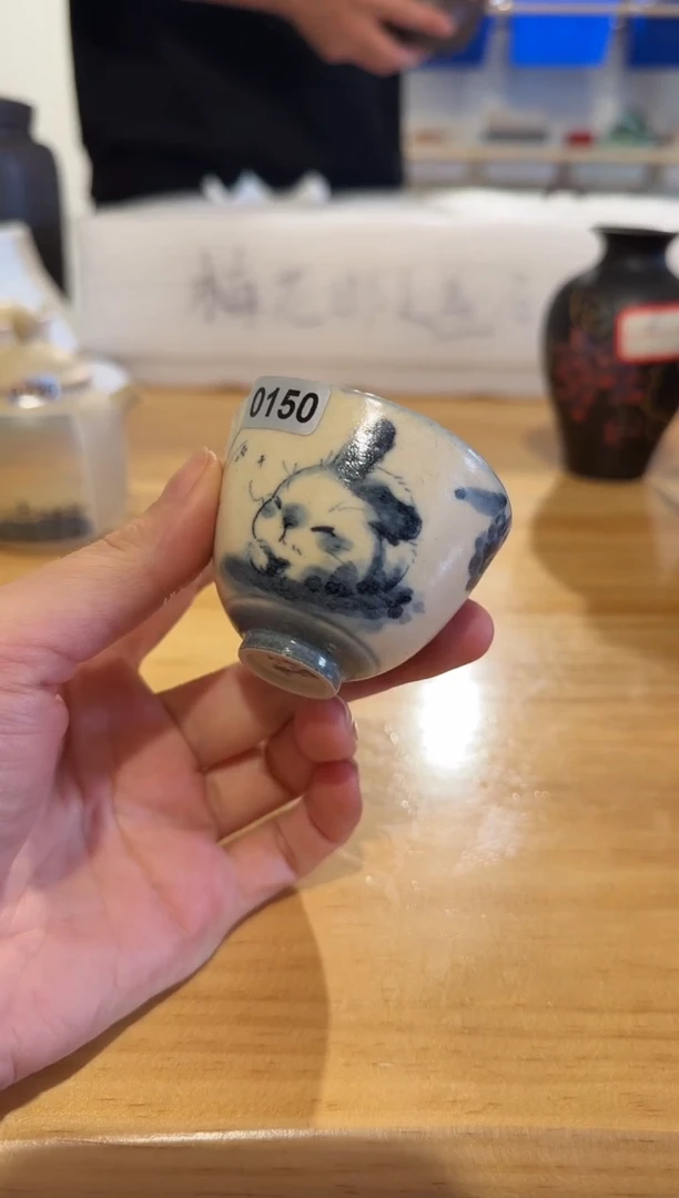板娘的茶0150兔子杯