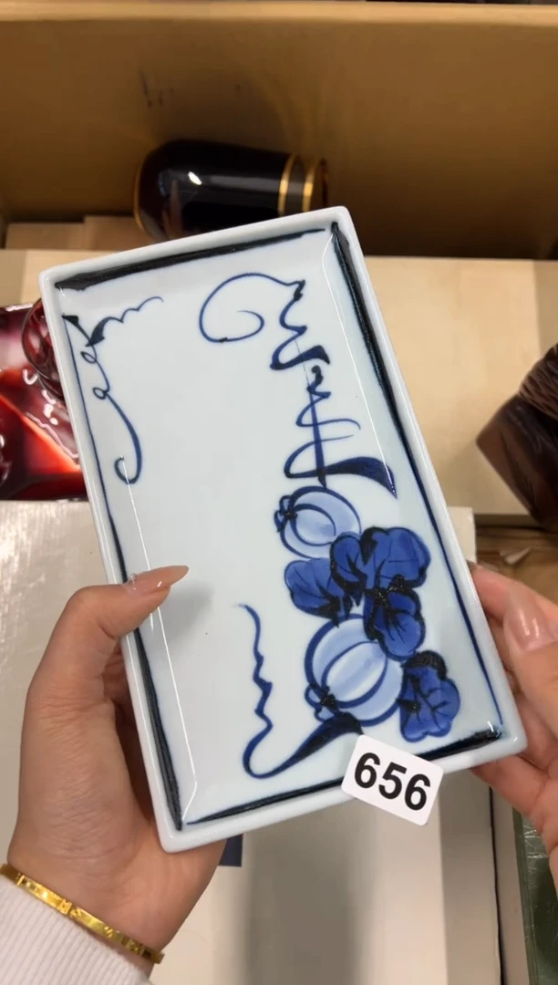 【闪购商品】瓷片656中古商品谨慎参拍