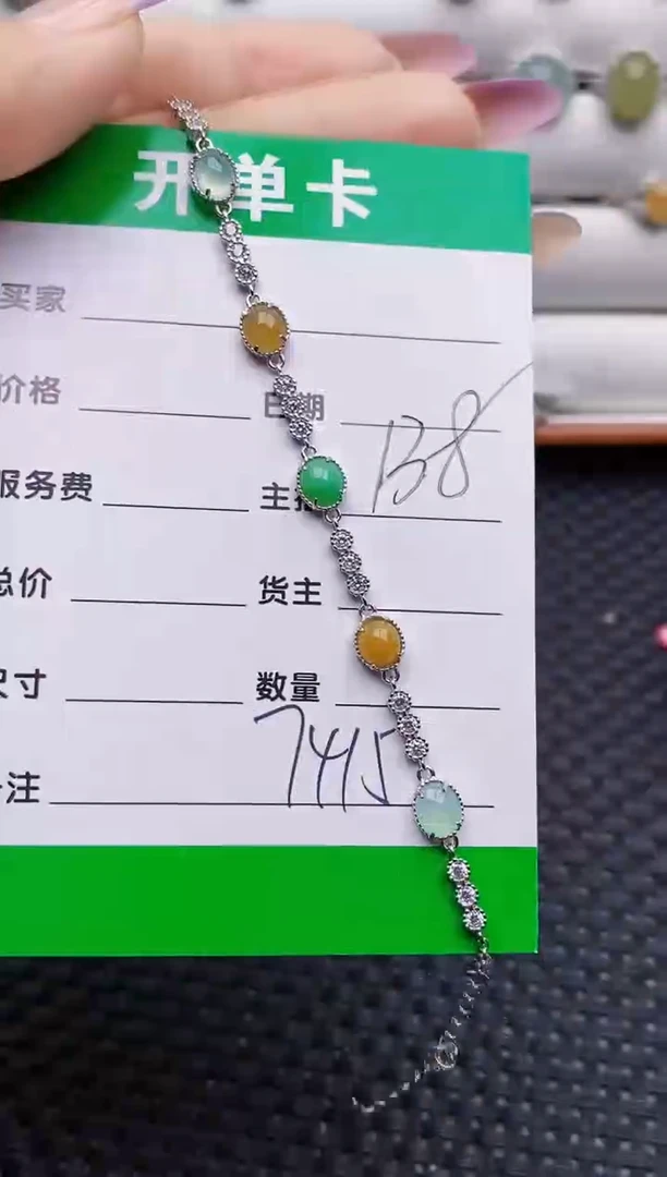 银S925镶嵌戒指翡翠7415