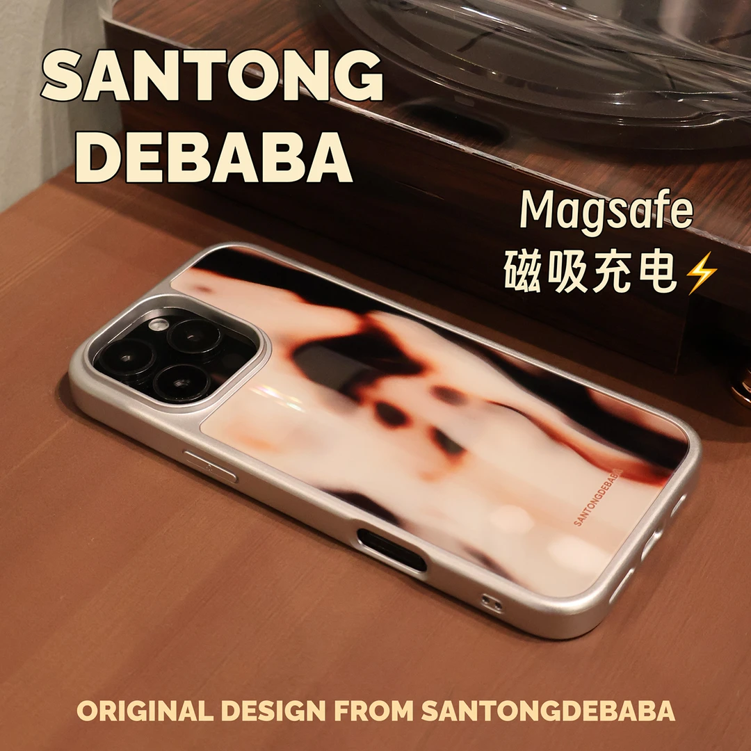 三筒的爸爸奶油巧克力iphone16promax手机壳磁吸玻璃支架15/14/13