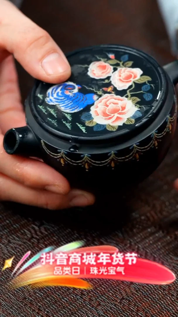 【闪购商品】紫砂茶壶镜花水月