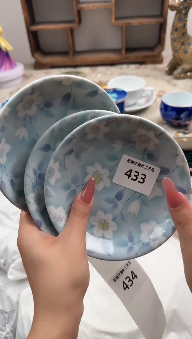 瓷片大****iA         433