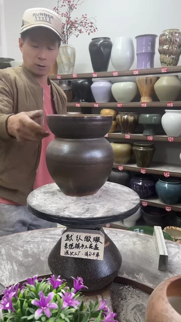 11月27-高22口17瑕