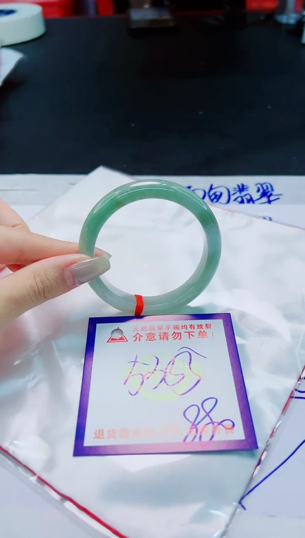 翡翠手镯未镶嵌天然缅甸翡翠A货！A货！A货！A货！A货！