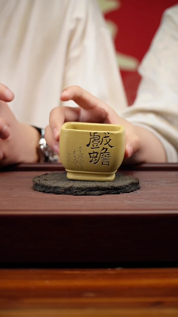 茶杯紫砂非遗茶器-戏蝉