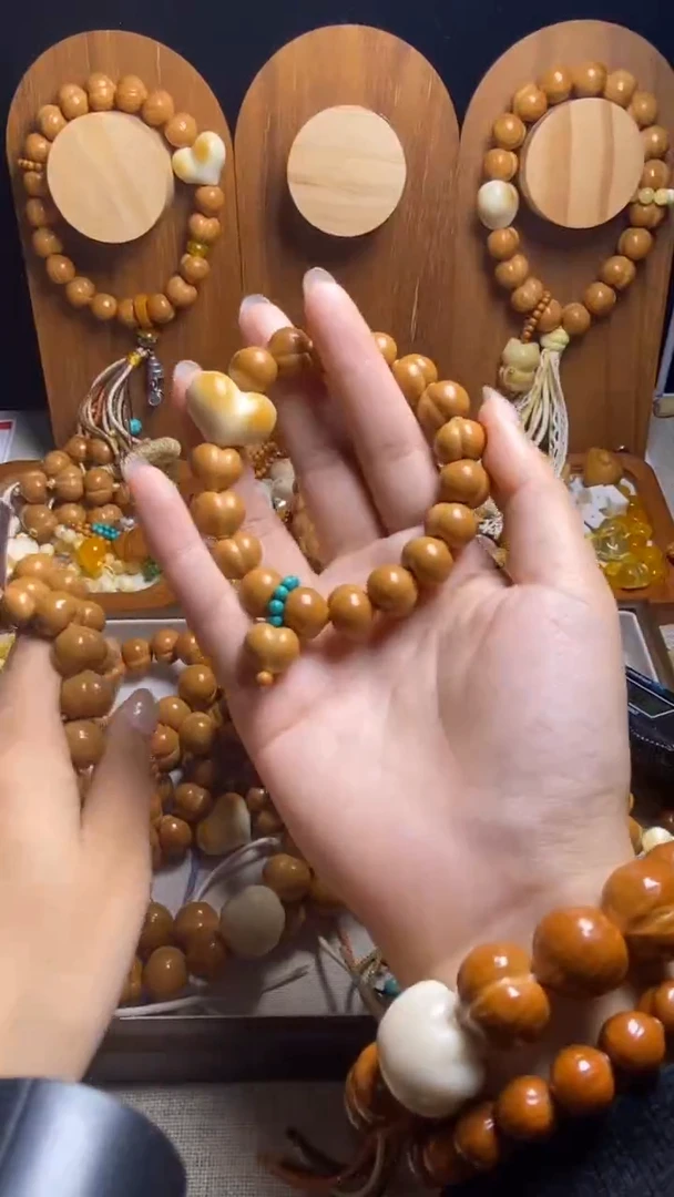 手串猴头核桃全品亮面桃心爱心吊坠